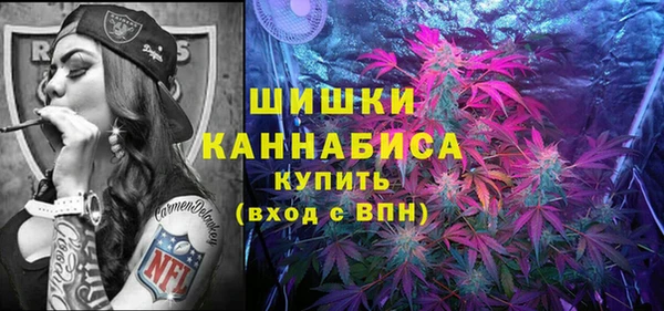 марки nbome Нея