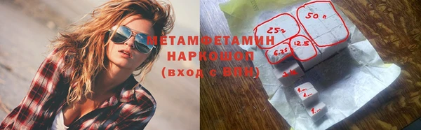 mix Липки