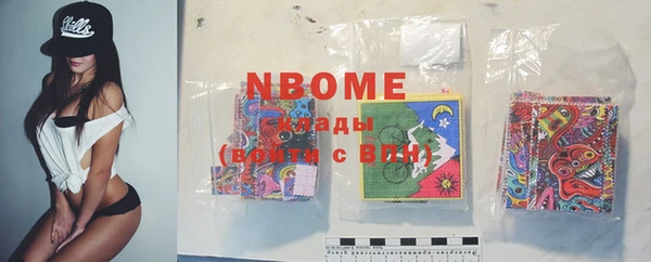2c-b Нефтегорск