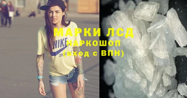 ешки Майский