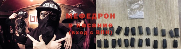 марки nbome Нея