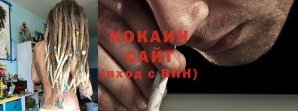 2c-b Нефтегорск