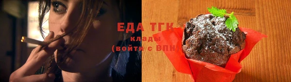 2c-b Нефтегорск