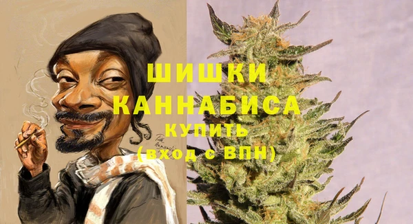марки nbome Нея