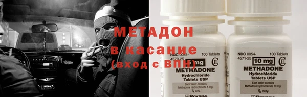 2c-b Нефтегорск