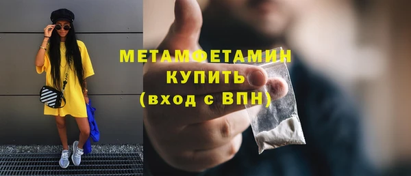 ешки Майский