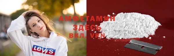 mdpv Мегион
