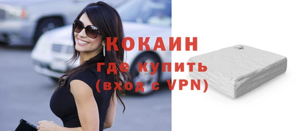 марки nbome Нея