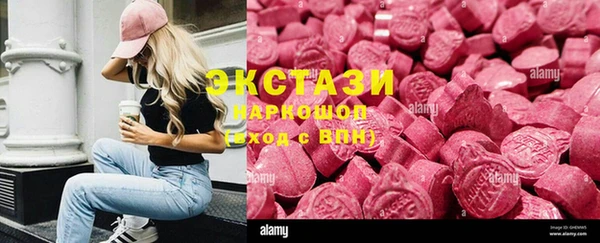 марки nbome Нея