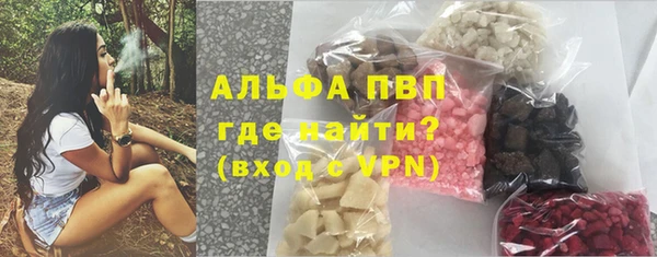 марки nbome Нея