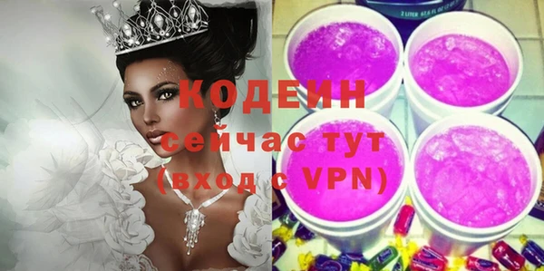 ешки Майский
