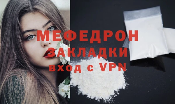кокс Магас