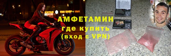 2c-b Нефтегорск