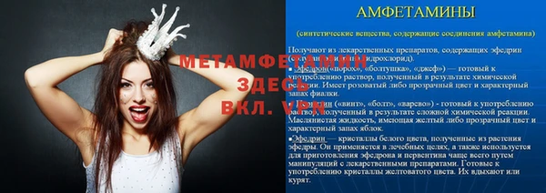 2c-b Нефтегорск