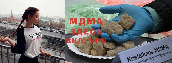 2c-b Нефтегорск