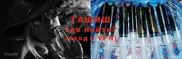 MDMA Premium VHQ Лиски