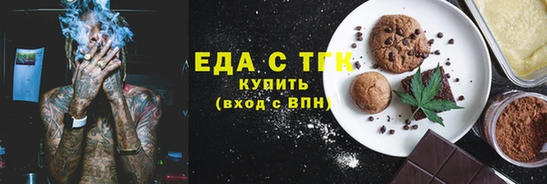кокс Магас
